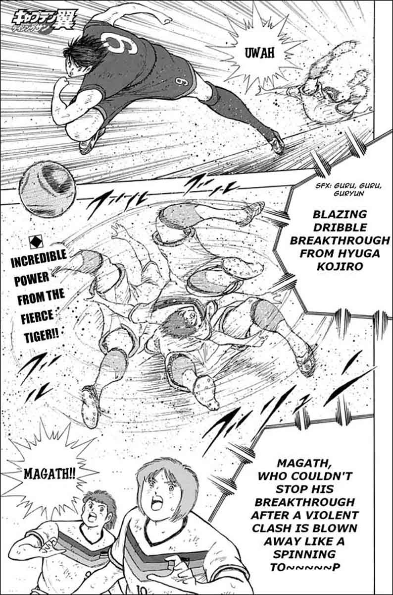 Captain Tsubasa Rising Sun 82 1