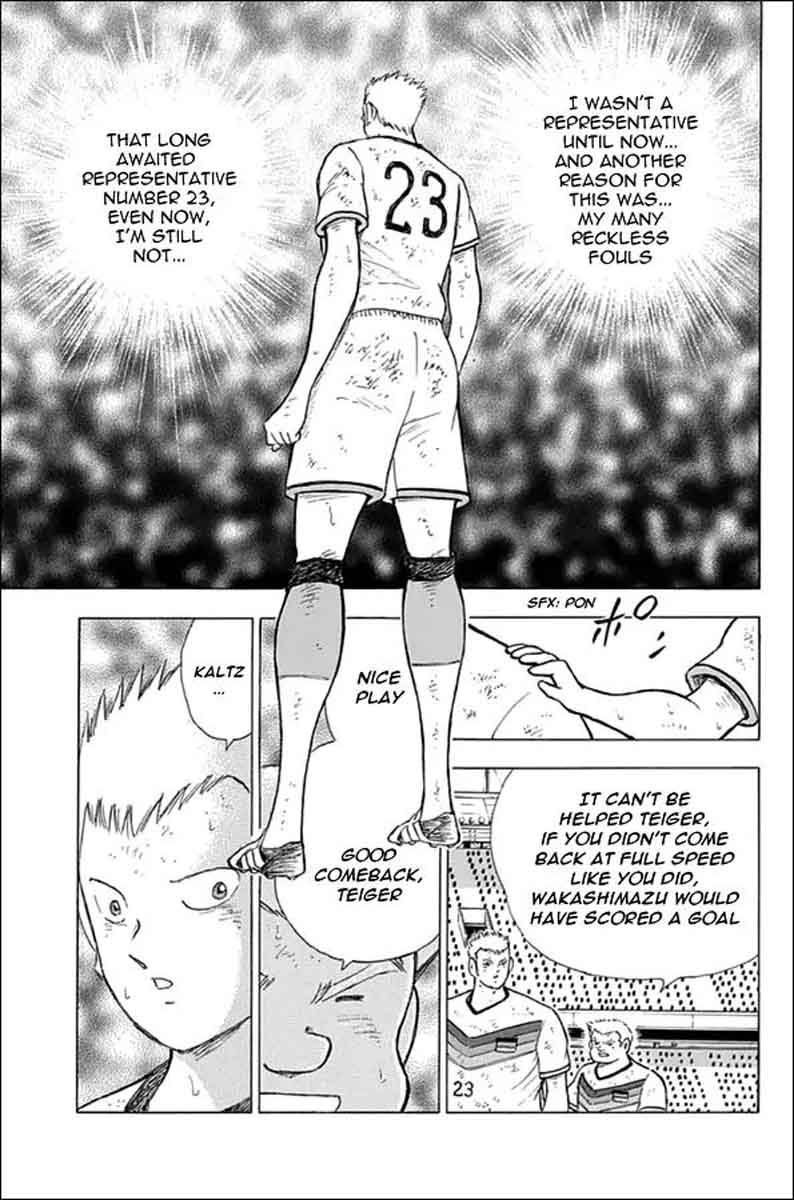 Captain Tsubasa Rising Sun 82 10