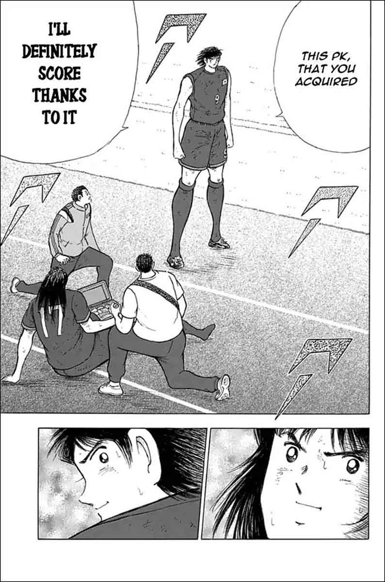 Captain Tsubasa Rising Sun 82 12