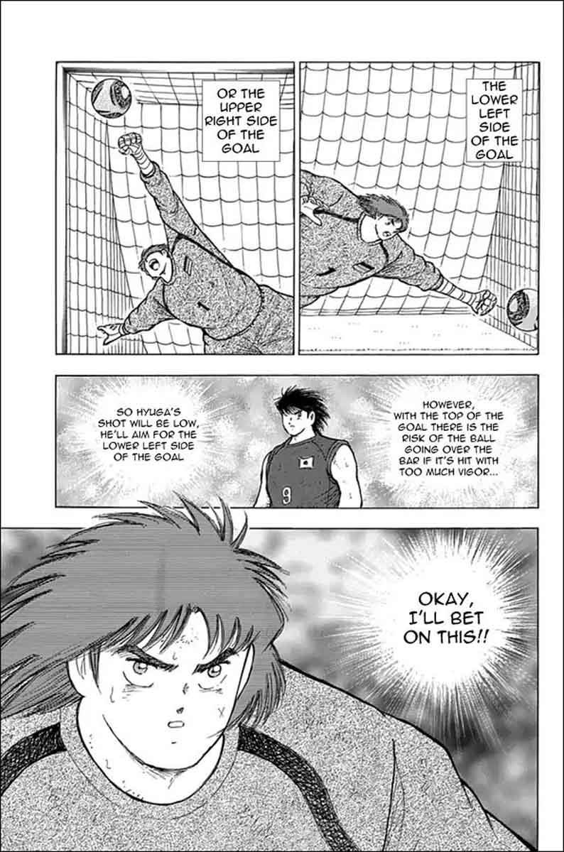 Captain Tsubasa Rising Sun 82 15
