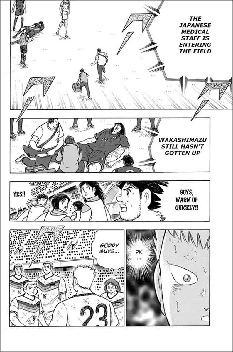 Captain Tsubasa Rising Sun 82 9