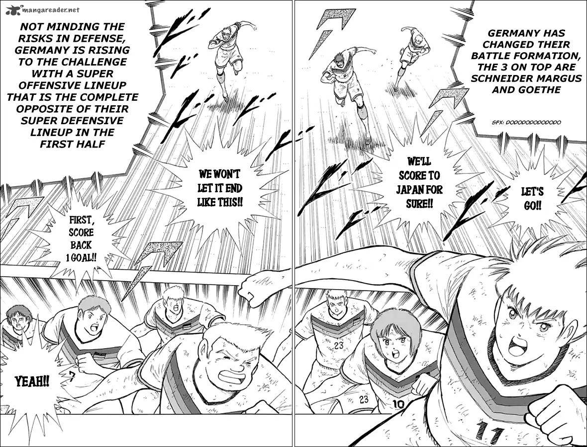 Captain Tsubasa Rising Sun 83 15