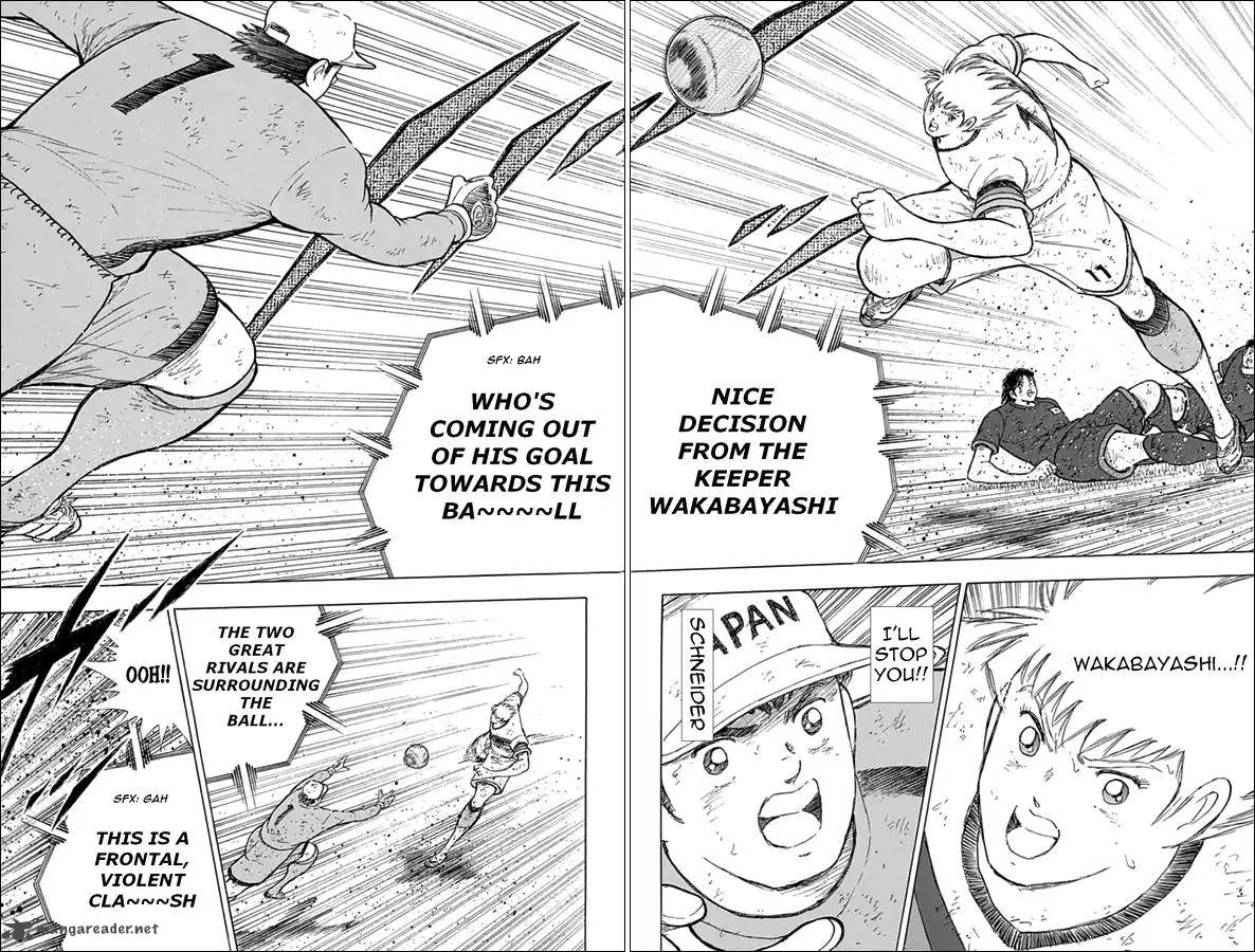 Captain Tsubasa Rising Sun 84 10