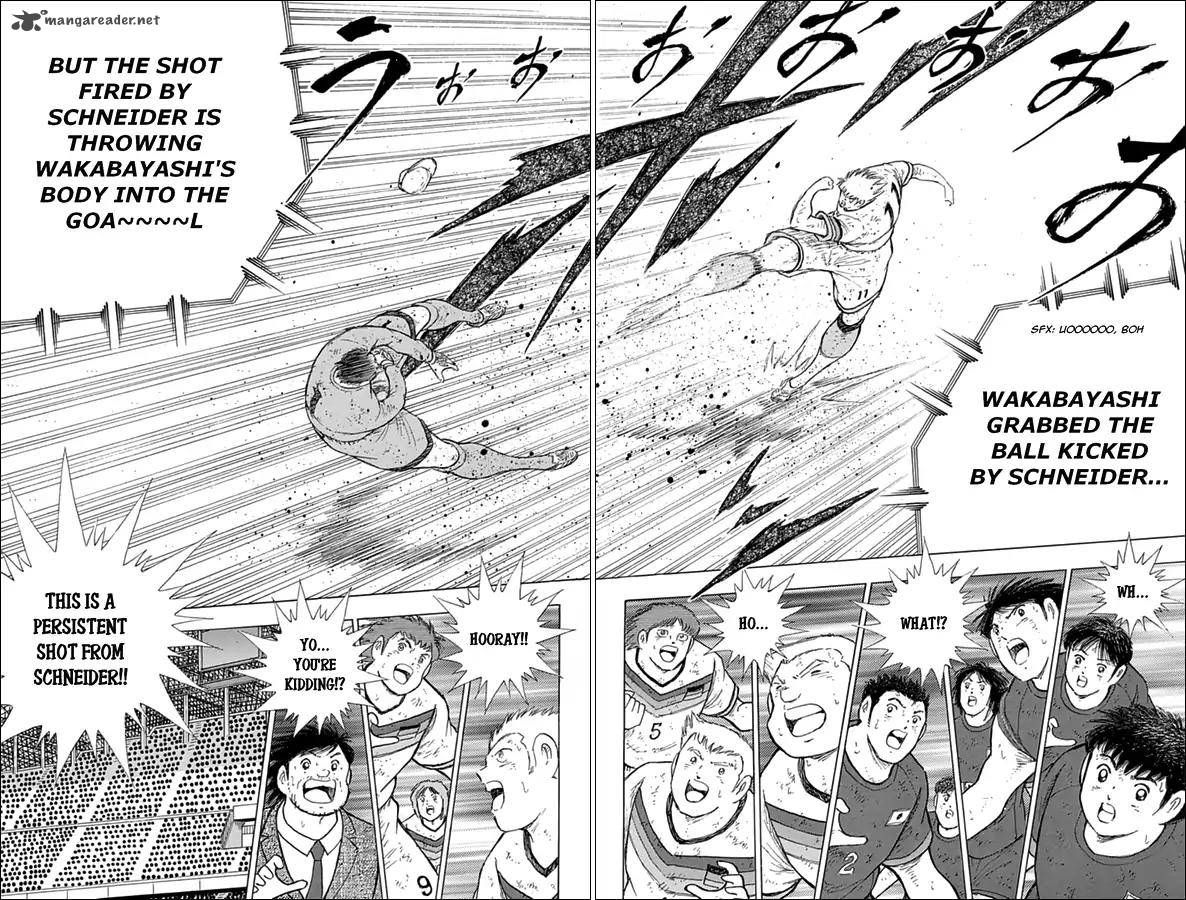 Captain Tsubasa Rising Sun 84 12