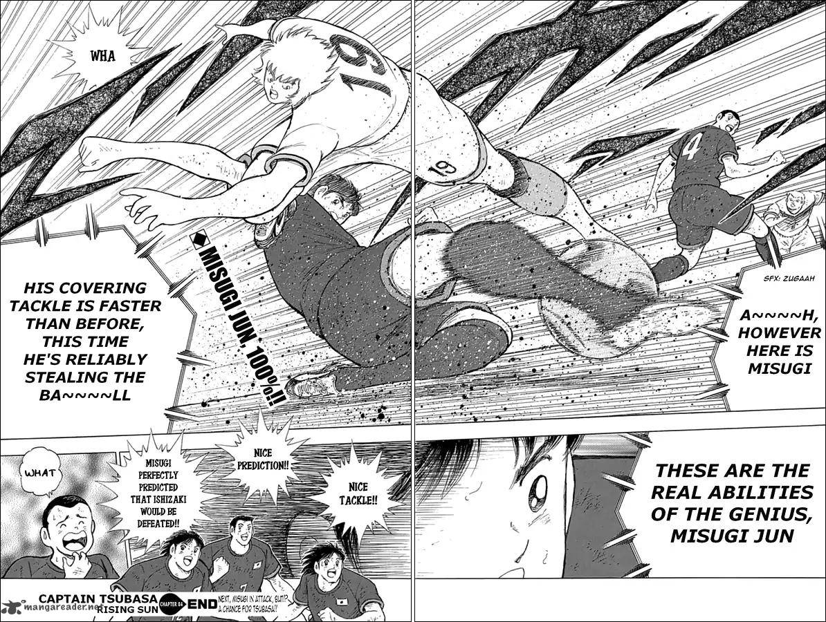 Captain Tsubasa Rising Sun 84 19