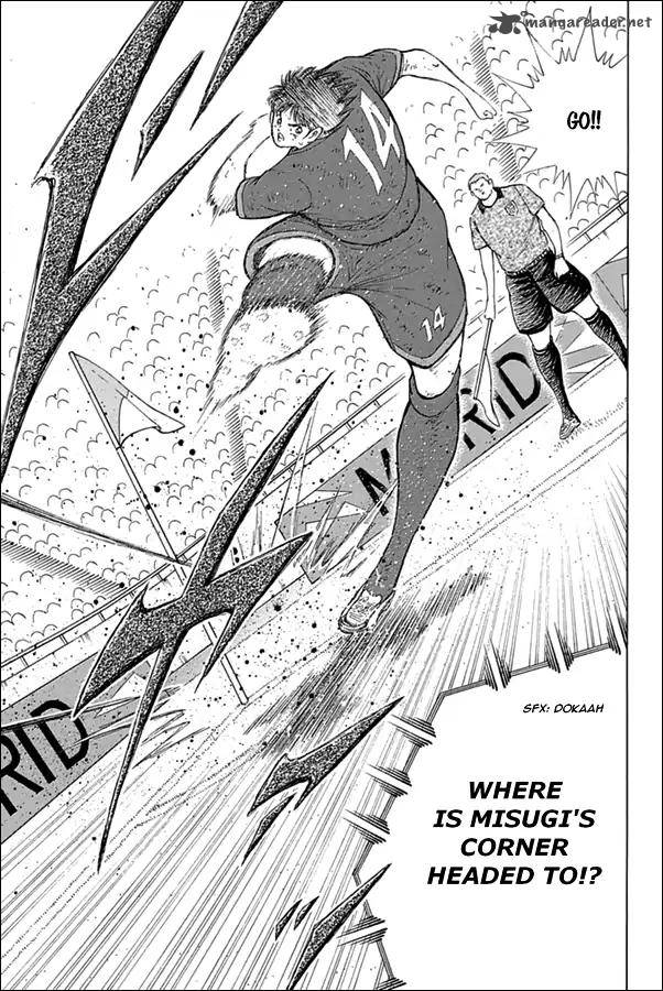 Captain Tsubasa Rising Sun 85 16