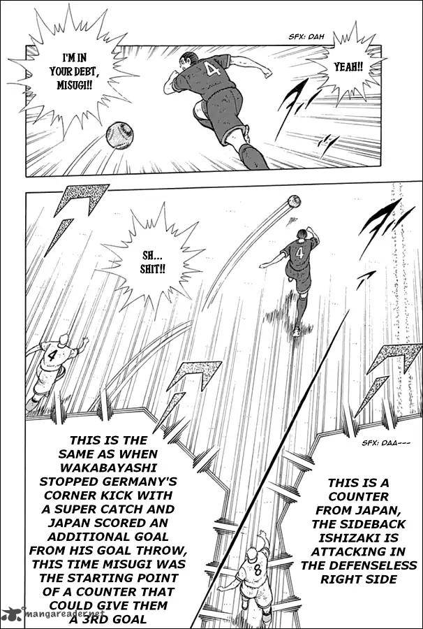 Captain Tsubasa Rising Sun 85 3