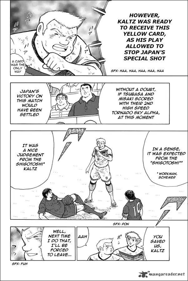 Captain Tsubasa Rising Sun 85 9