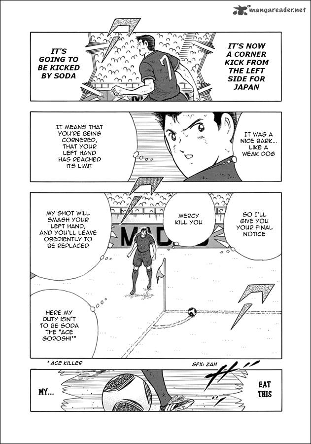 Captain Tsubasa Rising Sun 86 4