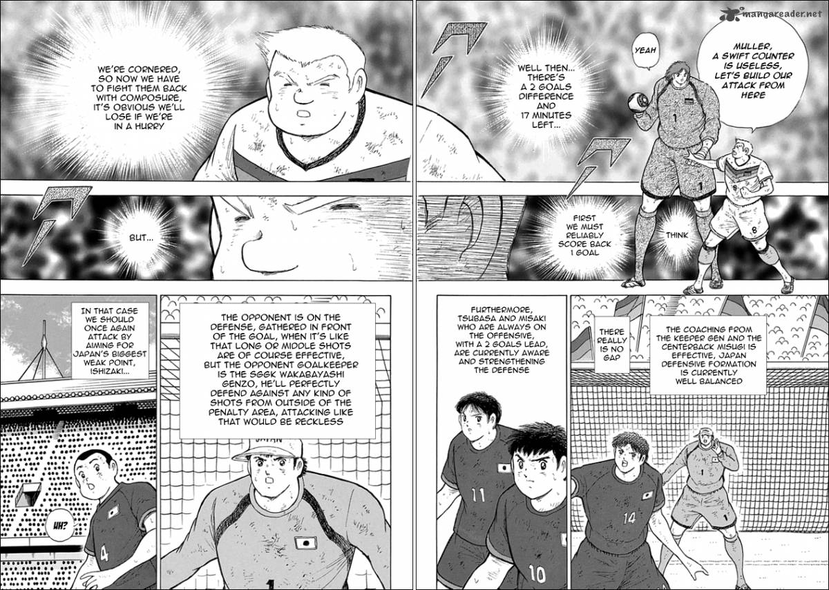 Captain Tsubasa Rising Sun 86 7