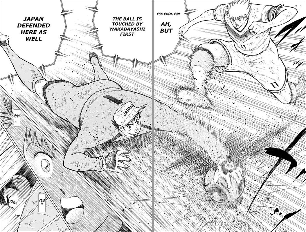 Captain Tsubasa Rising Sun 87 14