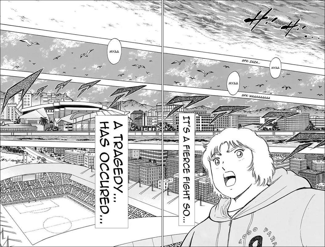 Captain Tsubasa Rising Sun 87 15