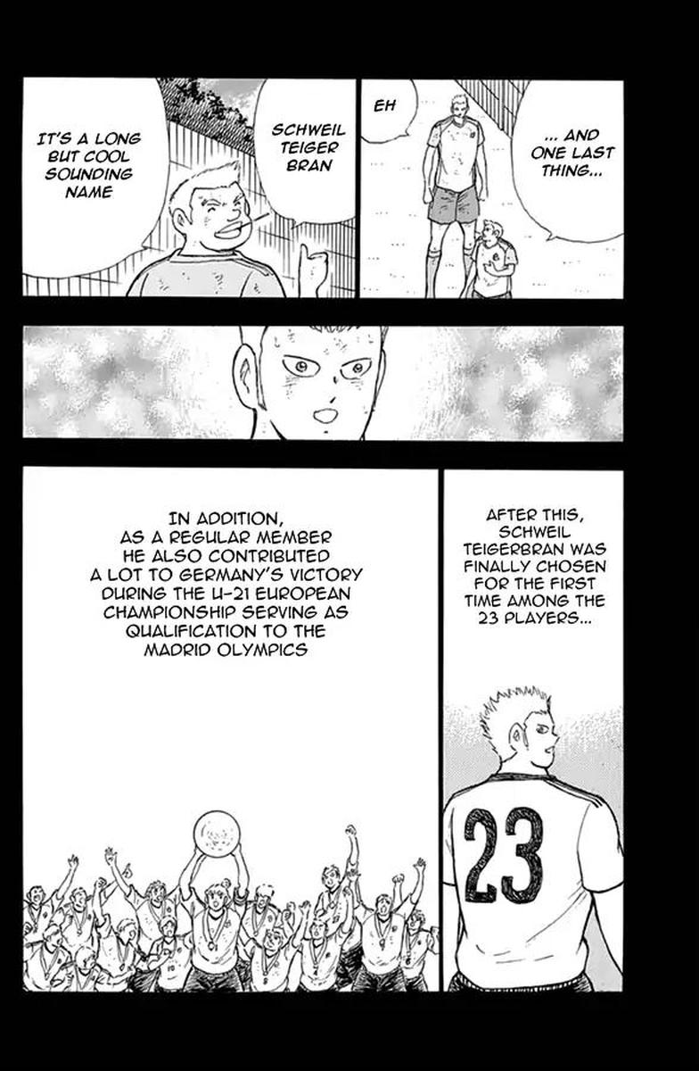 Captain Tsubasa Rising Sun 87 7