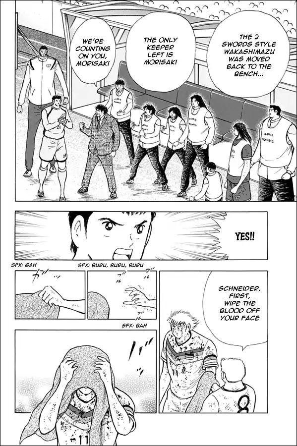 Captain Tsubasa Rising Sun 88 14