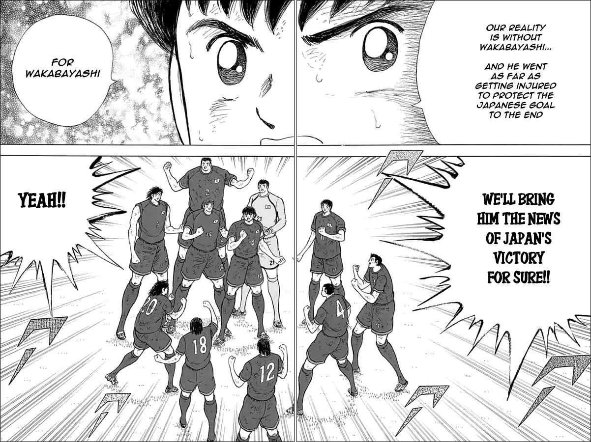 Captain Tsubasa Rising Sun 88 19