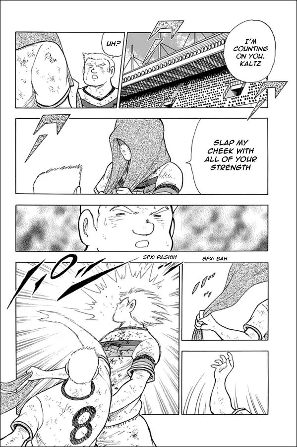 Captain Tsubasa Rising Sun 88 20