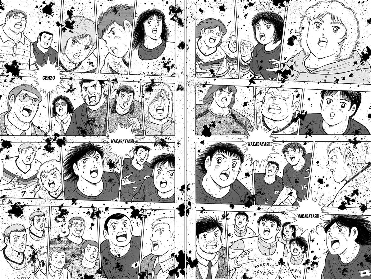 Captain Tsubasa Rising Sun 88 3
