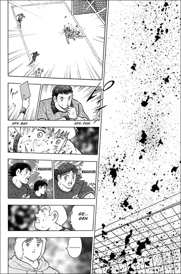 Captain Tsubasa Rising Sun 88 4
