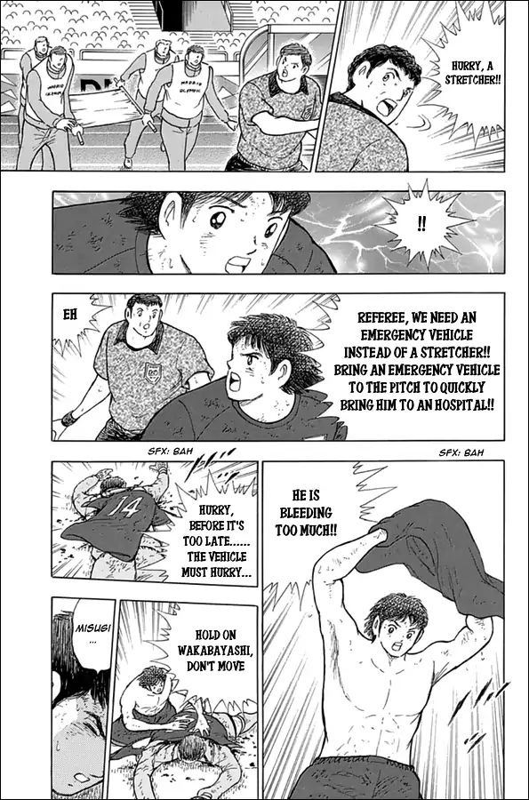 Captain Tsubasa Rising Sun 88 5