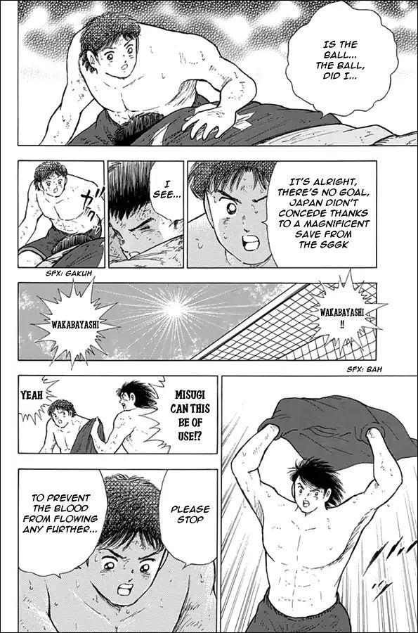 Captain Tsubasa Rising Sun 88 6