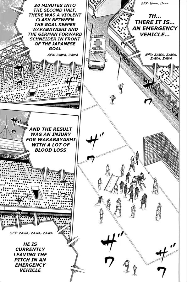 Captain Tsubasa Rising Sun 88 7