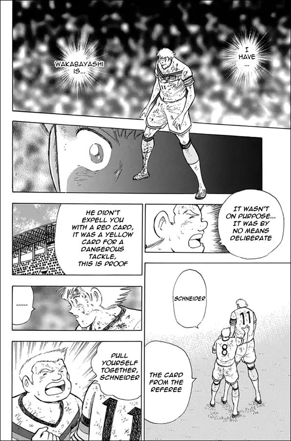 Captain Tsubasa Rising Sun 88 8