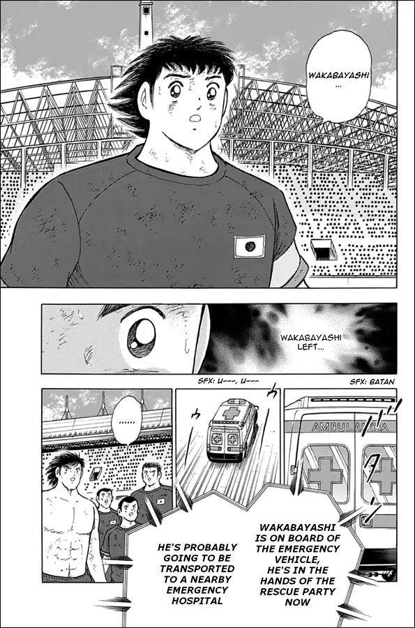 Captain Tsubasa Rising Sun 88 9