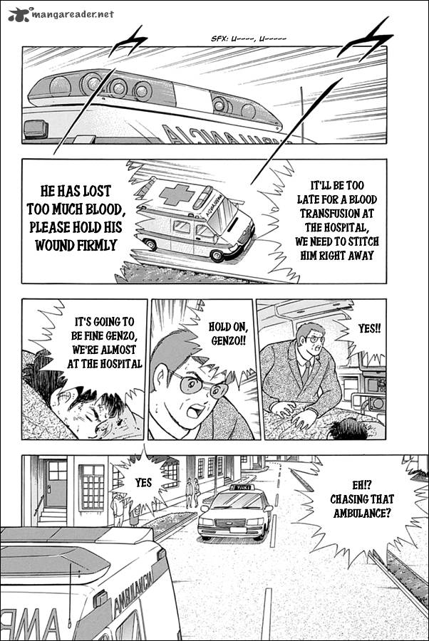 Captain Tsubasa Rising Sun 89 17