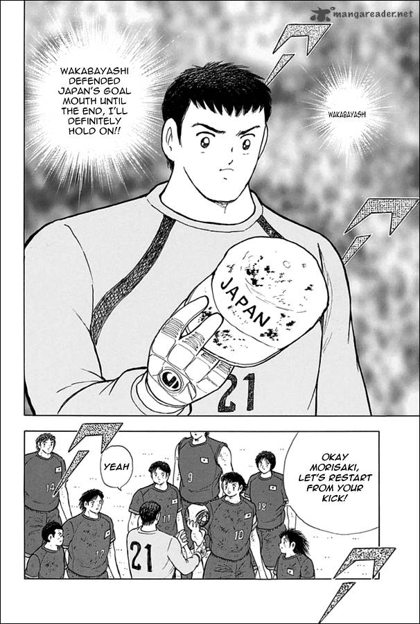 Captain Tsubasa Rising Sun 89 2