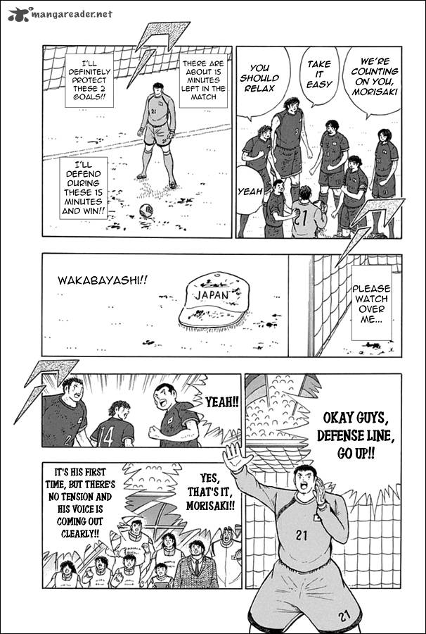 Captain Tsubasa Rising Sun 89 3