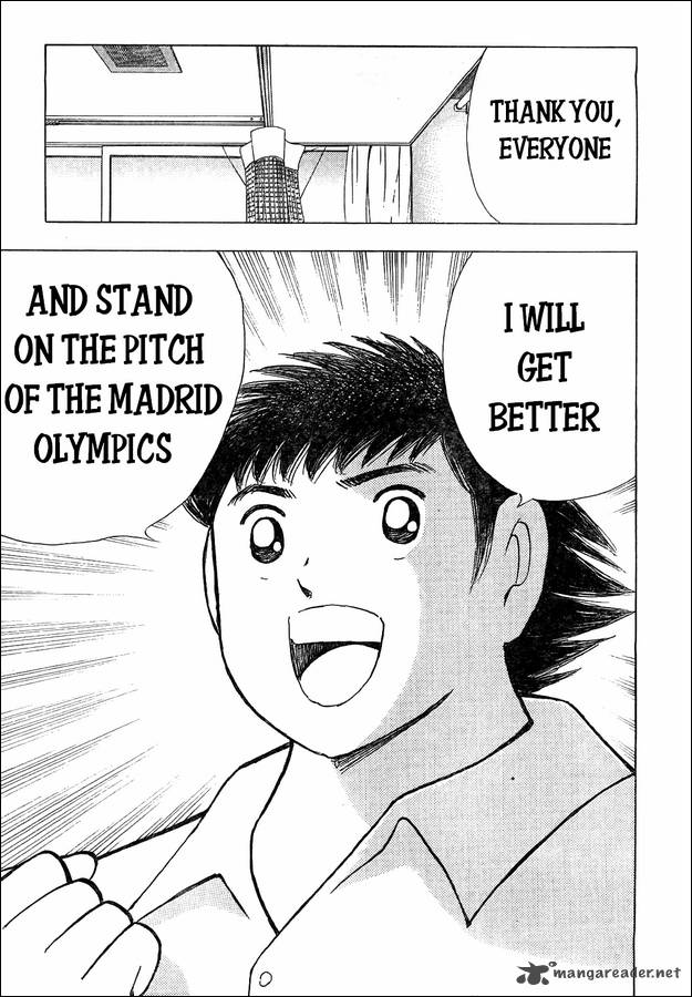 Captain Tsubasa Rising Sun 9 22