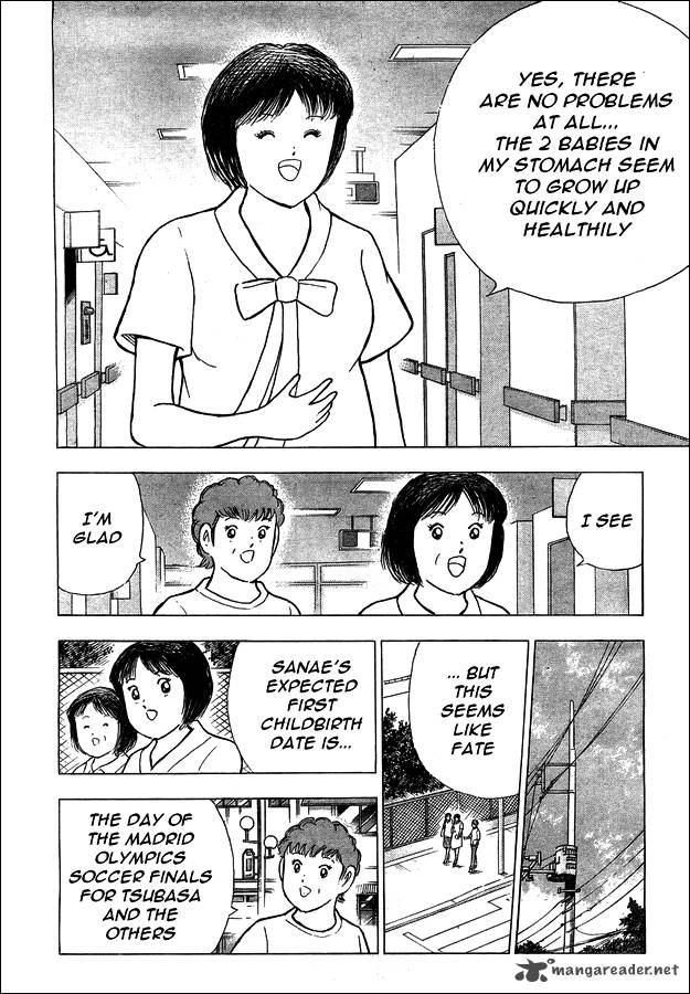 Captain Tsubasa Rising Sun 9 4