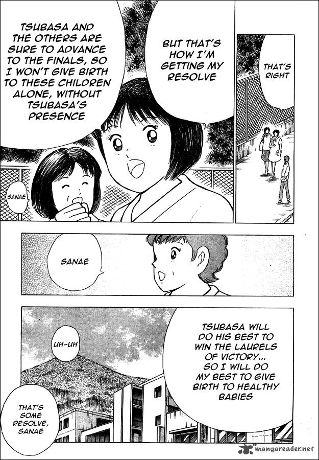 Captain Tsubasa Rising Sun 9 5