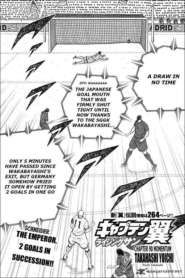 Captain Tsubasa Rising Sun 90 1