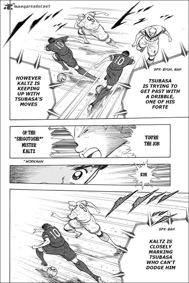 Captain Tsubasa Rising Sun 90 12