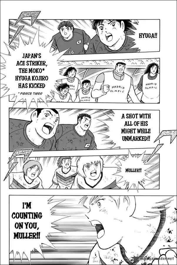 Captain Tsubasa Rising Sun 90 15