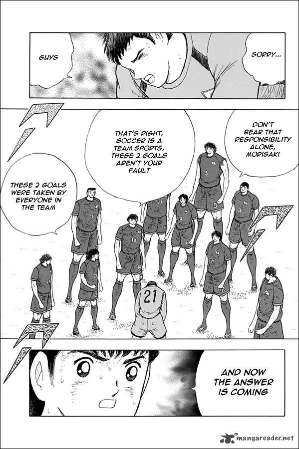Captain Tsubasa Rising Sun 90 4