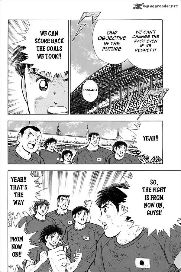Captain Tsubasa Rising Sun 90 5