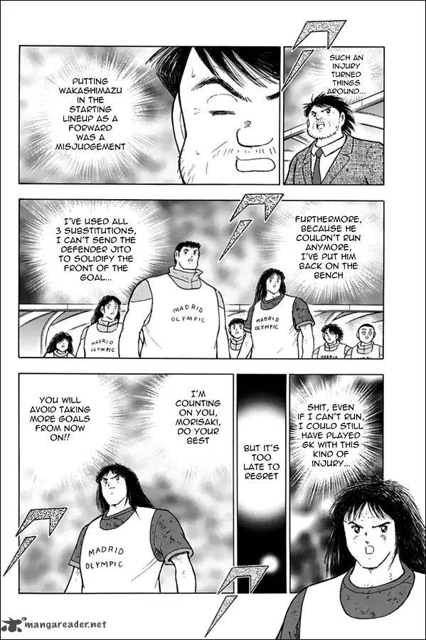 Captain Tsubasa Rising Sun 90 7