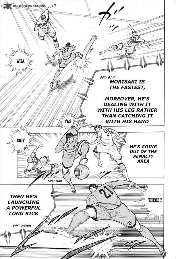 Captain Tsubasa Rising Sun 91 10