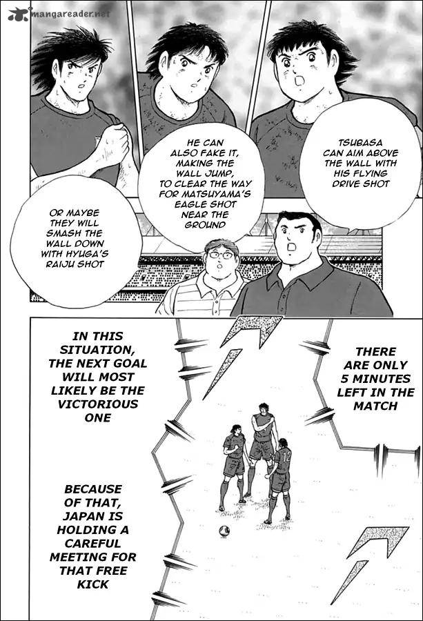 Captain Tsubasa Rising Sun 91 19
