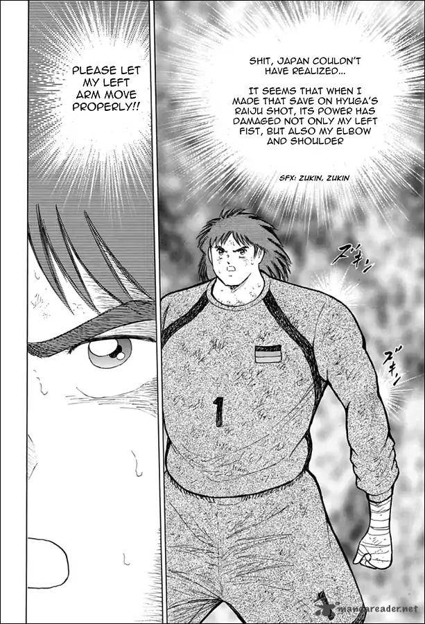 Captain Tsubasa Rising Sun 91 21