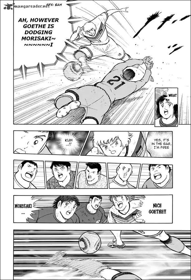 Captain Tsubasa Rising Sun 91 7