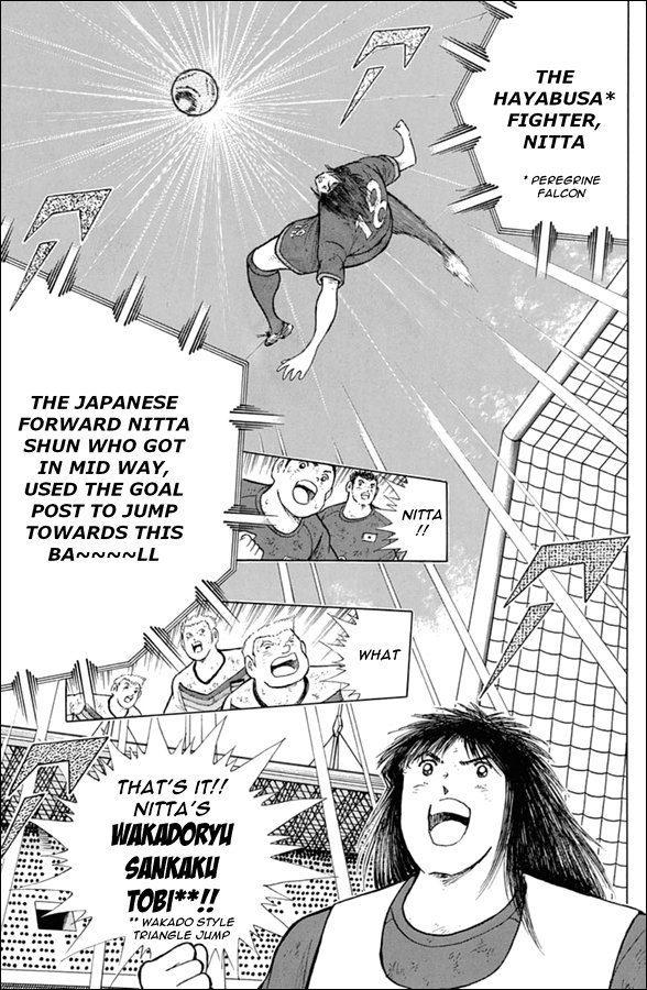 Captain Tsubasa Rising Sun 92 10