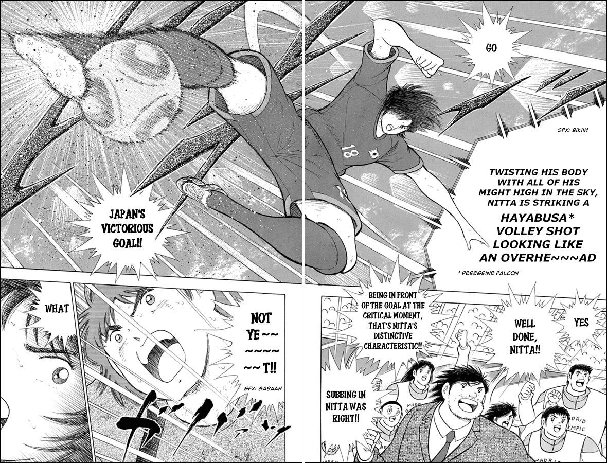Captain Tsubasa Rising Sun 92 11