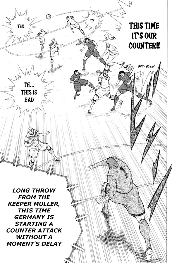 Captain Tsubasa Rising Sun 92 14