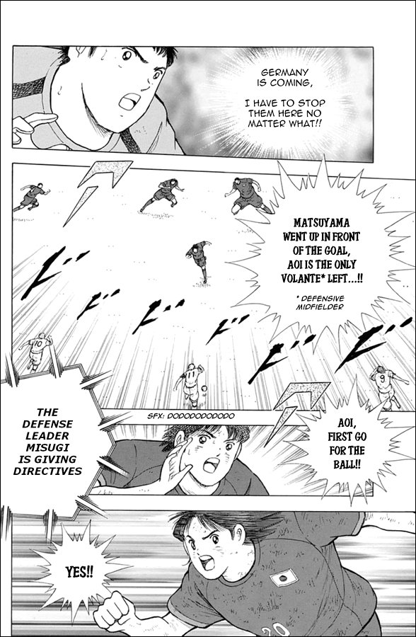 Captain Tsubasa Rising Sun 92 16