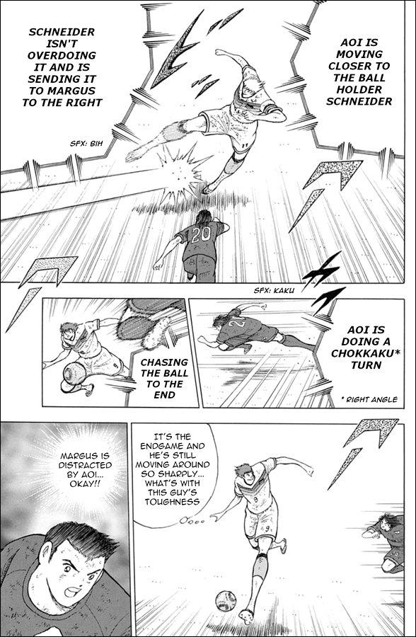Captain Tsubasa Rising Sun 92 17