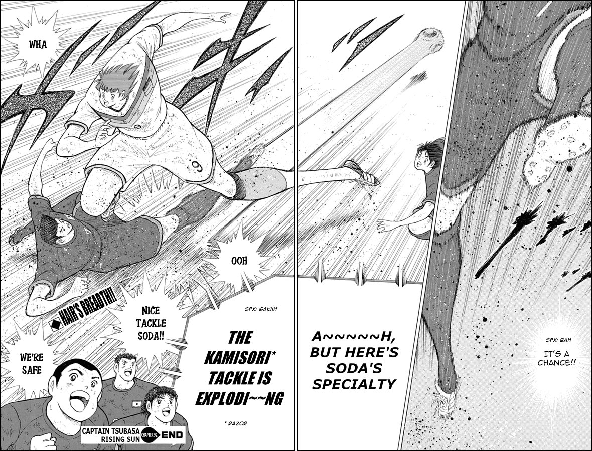 Captain Tsubasa Rising Sun 92 18