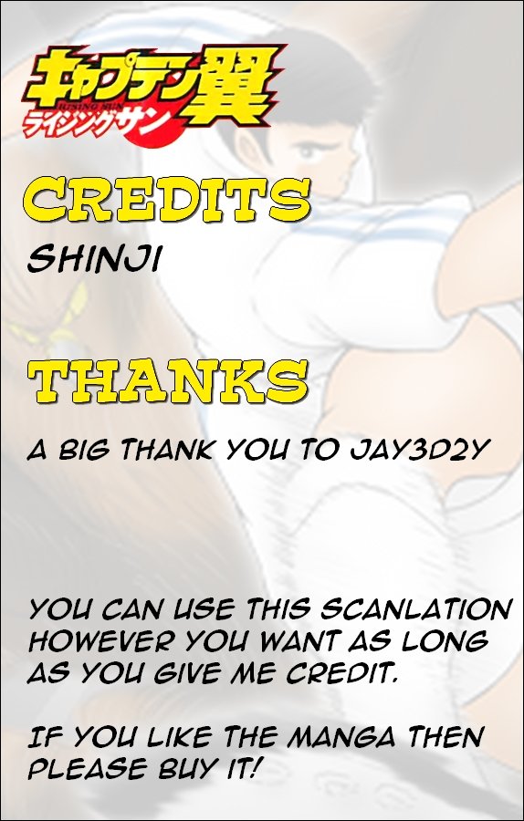 Captain Tsubasa Rising Sun 92 19